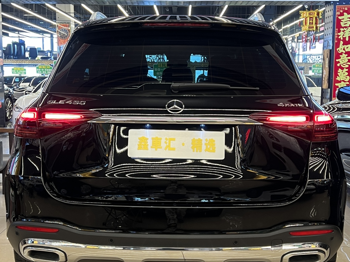 Mercedes-Benz GLE Class 2024 صورة سيارة #3