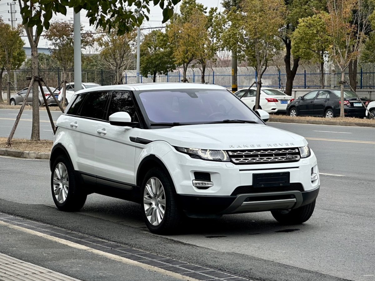 Chery 2016 #3 Chery 2016 car image #3