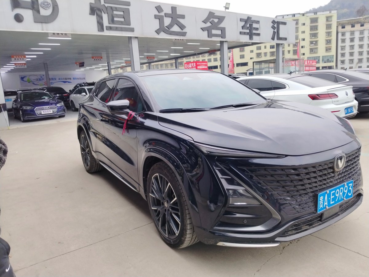 Changan UNI-T 2023 صورة سيارة #3