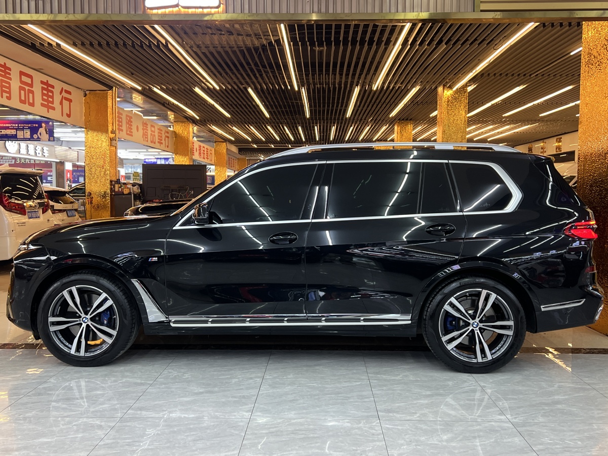 宝马 宝马X7 2024 汽车图片 #3