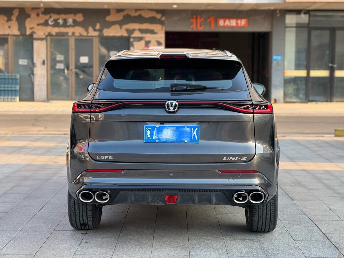 Changan UNI-Z 2024 car image #3