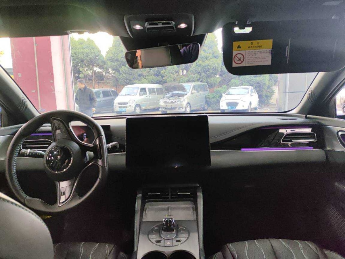 BYD Seal 06 New Energy 2024 image de voiture #3