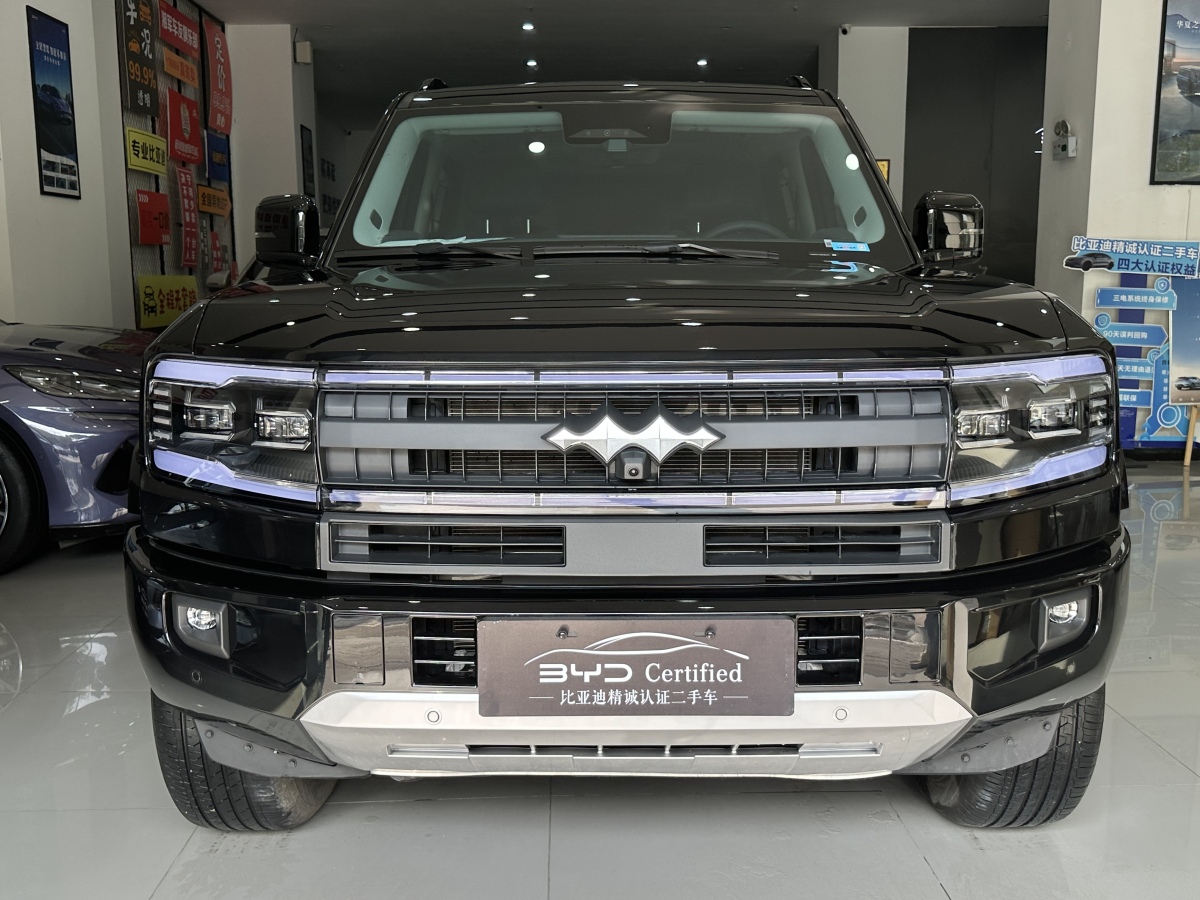 FangChengBao Leopard 5 2025 image de voiture #3