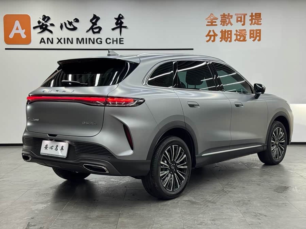 Chery Tiggo 7 Plus 2025 car image #3