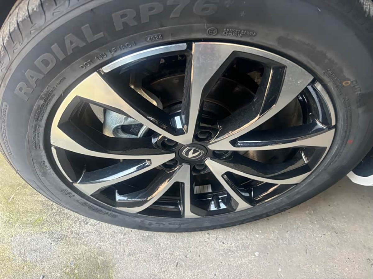 Changan UNI-Z PHEV 2025 immagine di auto #3