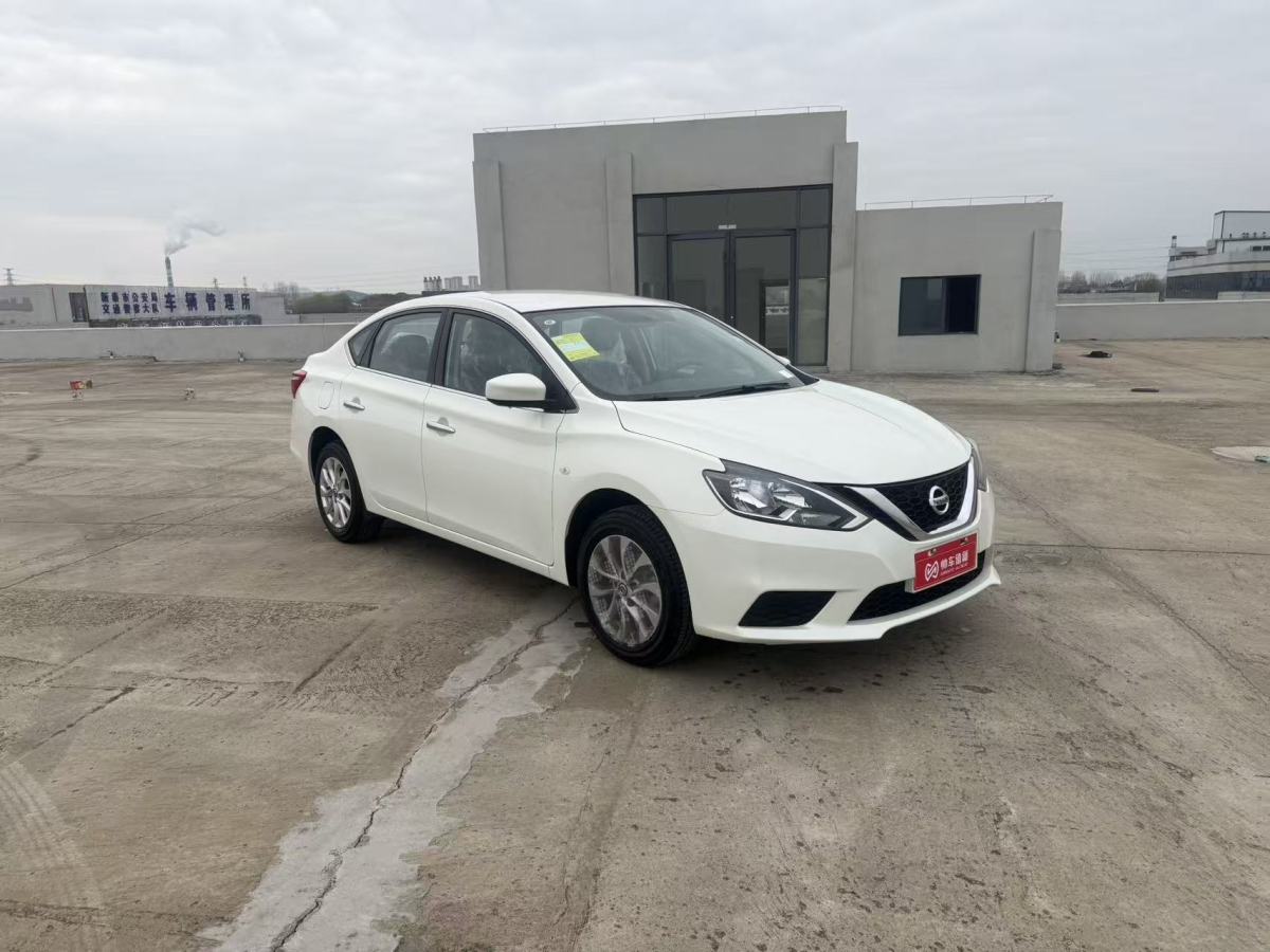 日产 轩逸 2026 汽车图片 #3