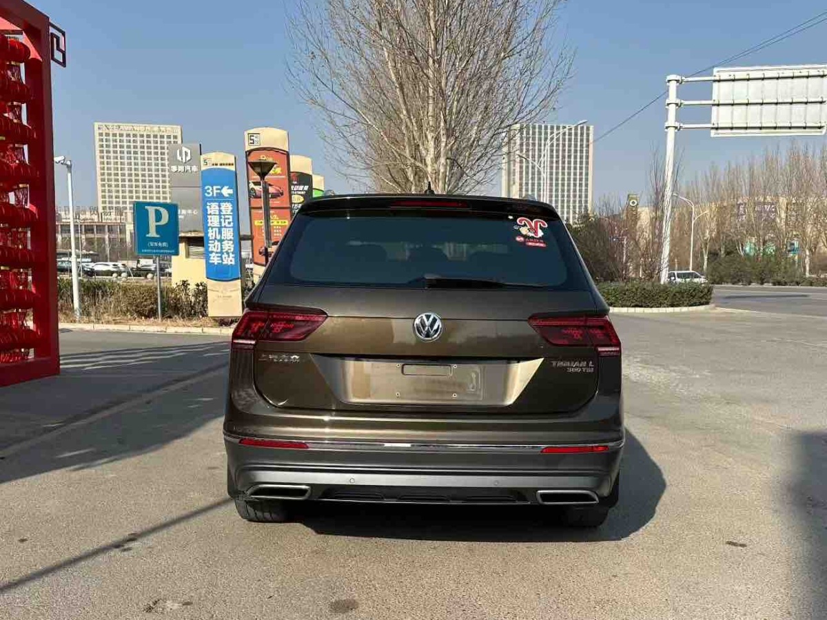 Volkswagen Tiguan X 2017 imagem de carro #3