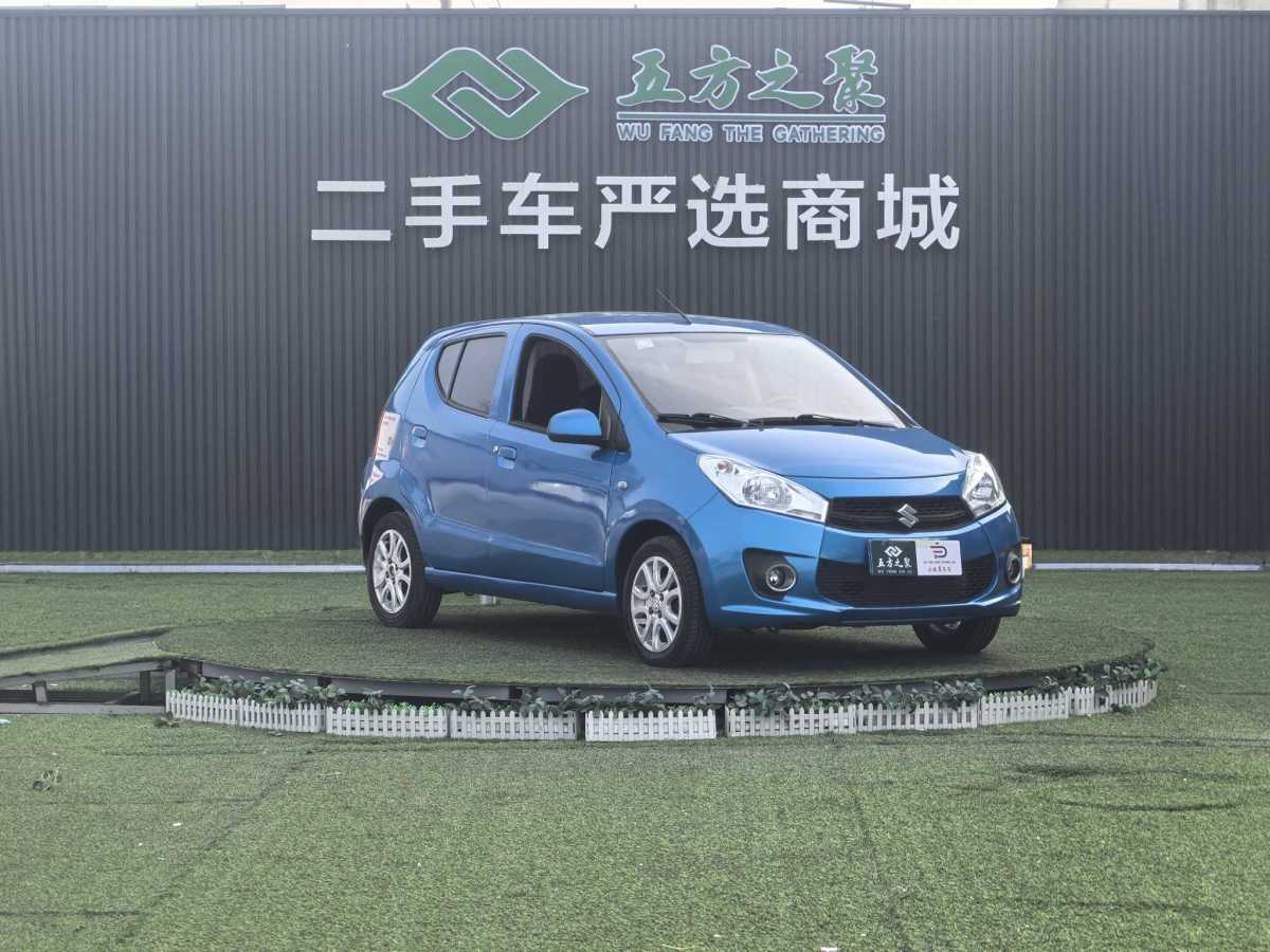 Suzuki Alto 2015 imagen de coche #3