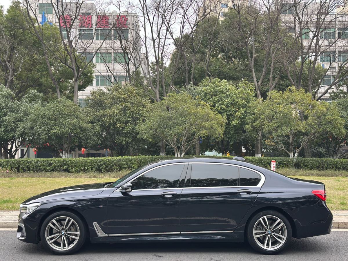 BMW 7 Series 2018 immagine di auto #3