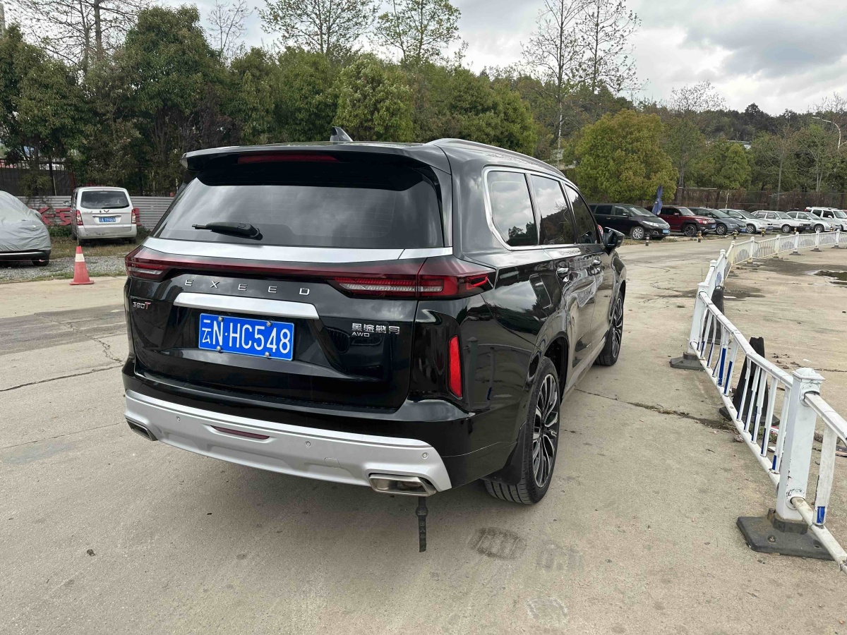 Exceed Lanyue 2021 صورة سيارة #3