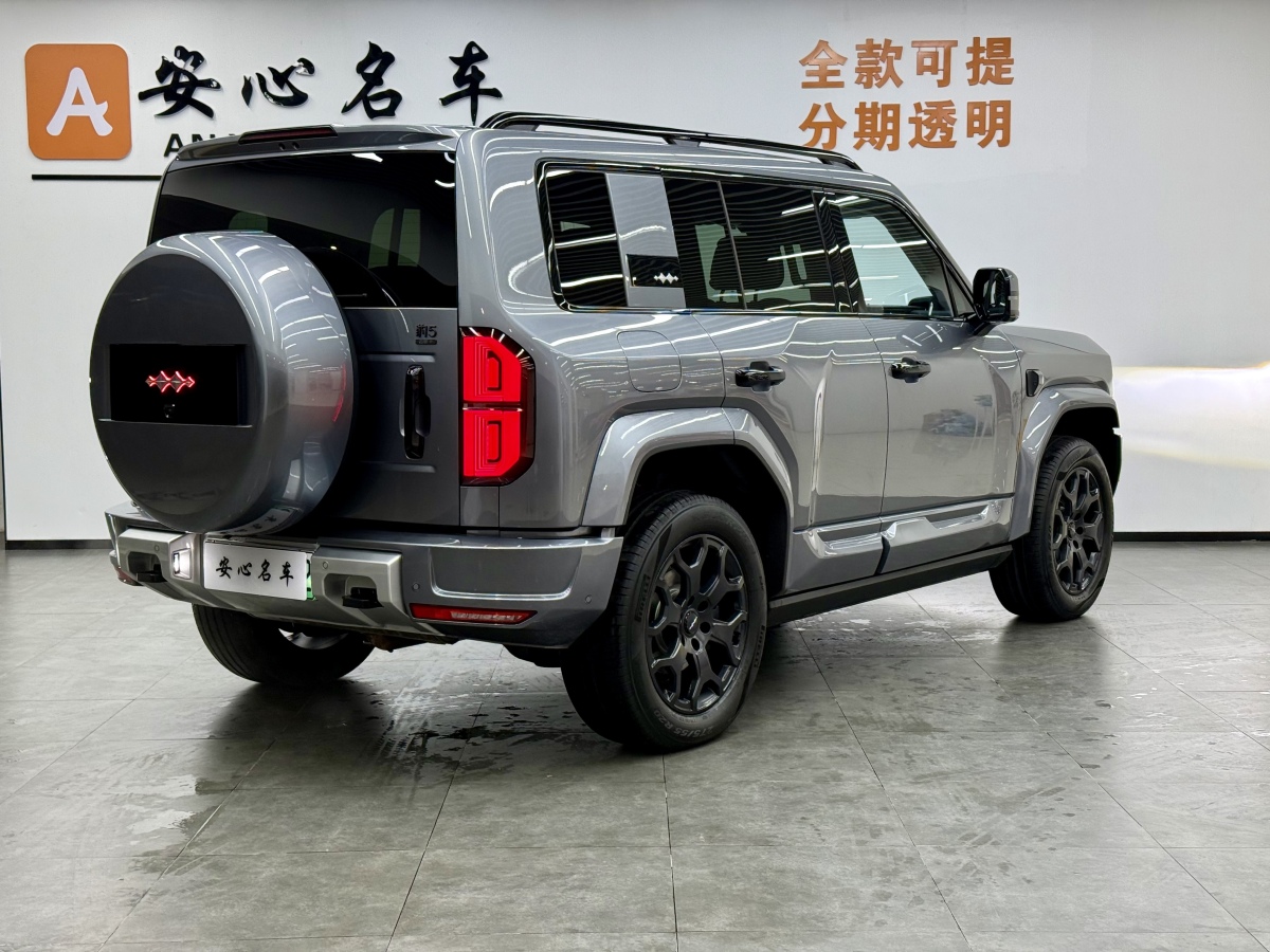 FangChengBao Leopard 5 2025 صورة سيارة #3