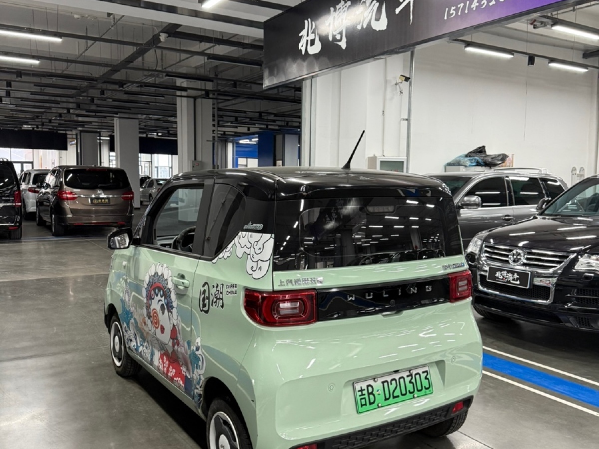 Wuling Hongguang MINI EV 2022 imagem de carro #3