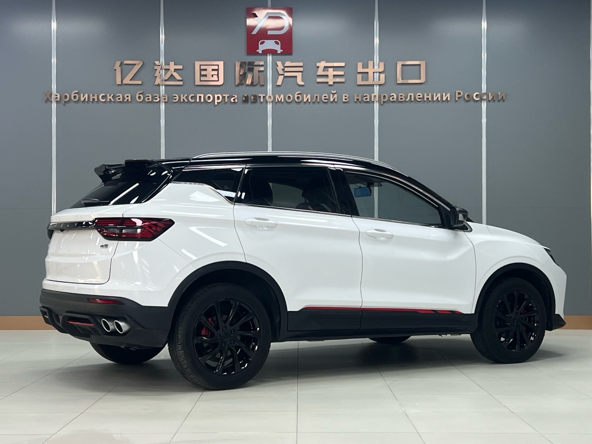 GEELY Coolray 2023 #3 GEELY Coolray 2023 car image #3