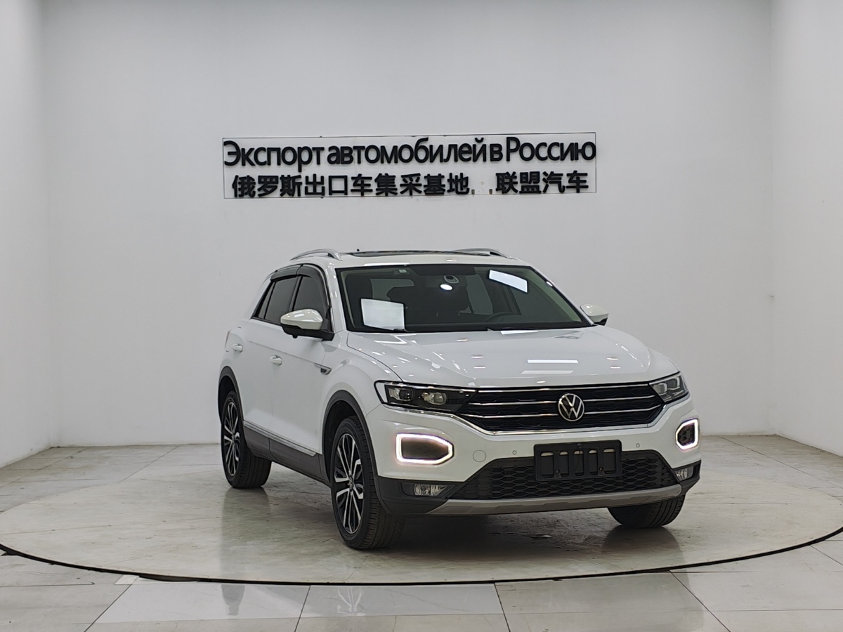 Volkswagen T-Roc 2022 #3 Volkswagen T-Roc 2022 car image #3