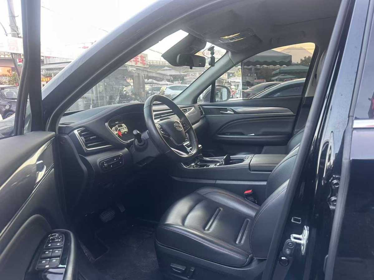 广汽传祺 传祺GS4 PLUS 2024 汽车图片 #3