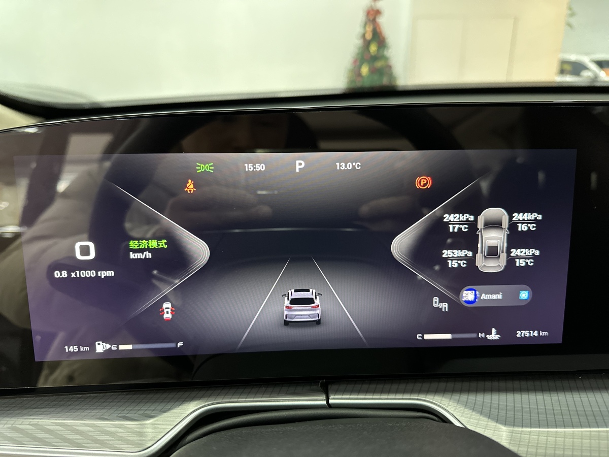 Exceed 2024 car image #3