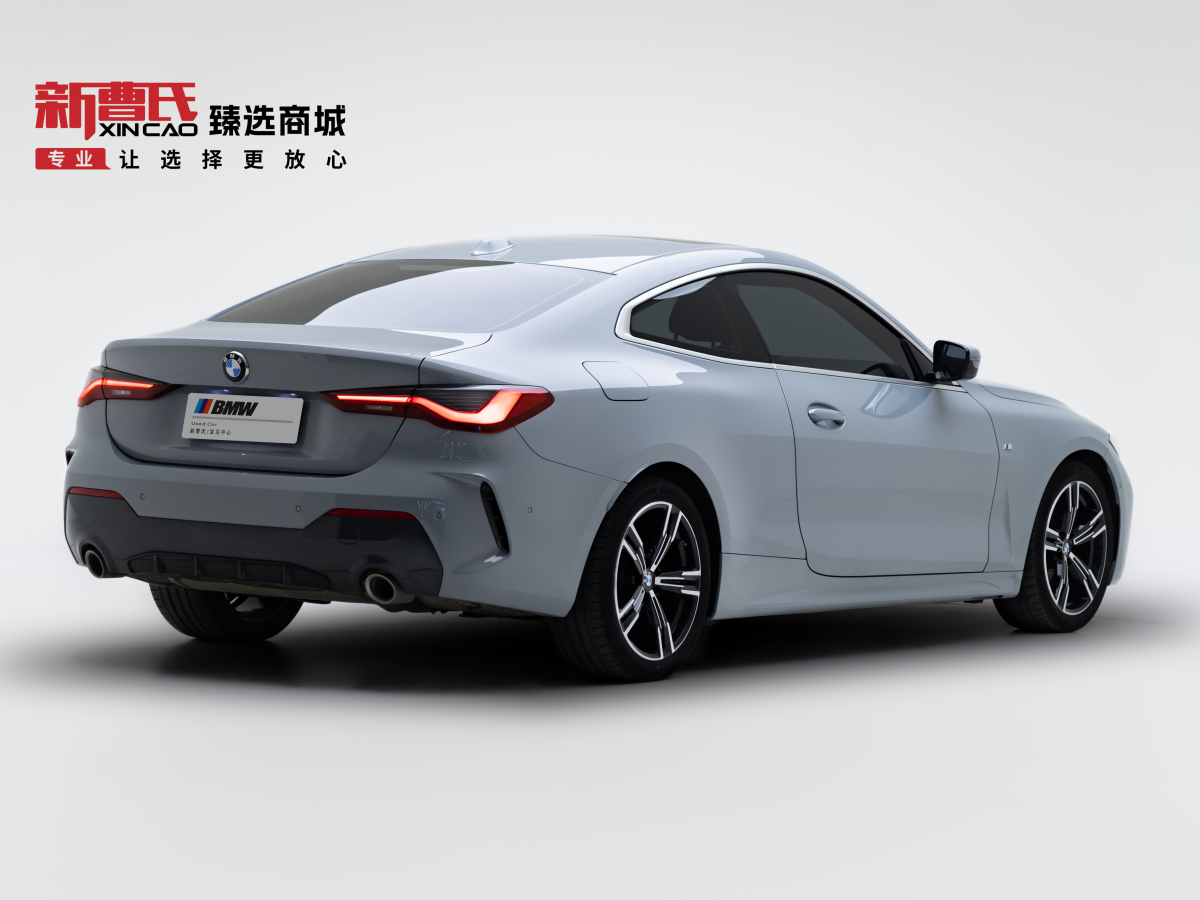 BMW 4 Series 2023 car image #3