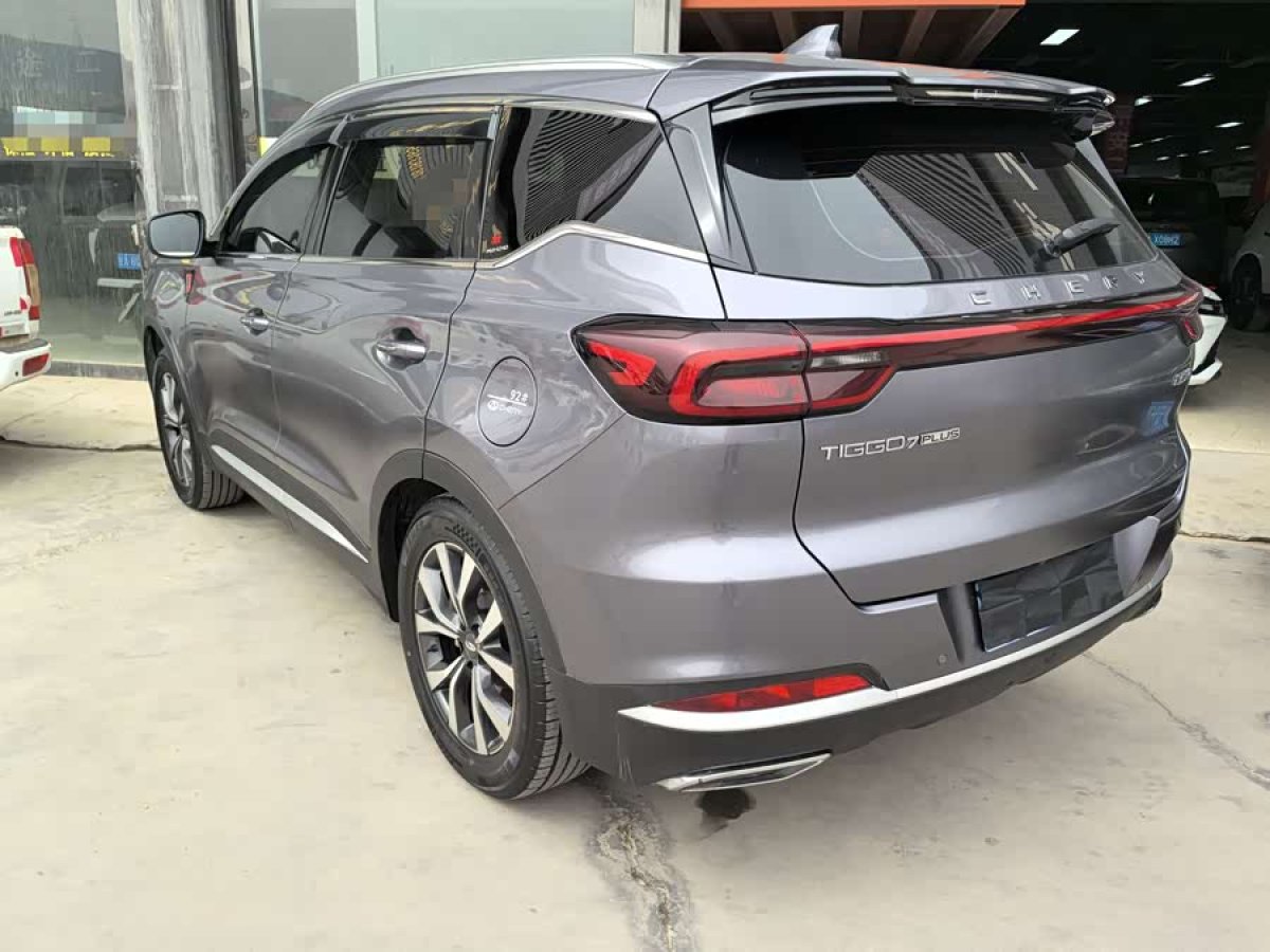 Chery Tiggo 7 Plus 2021 imagem de carro #3
