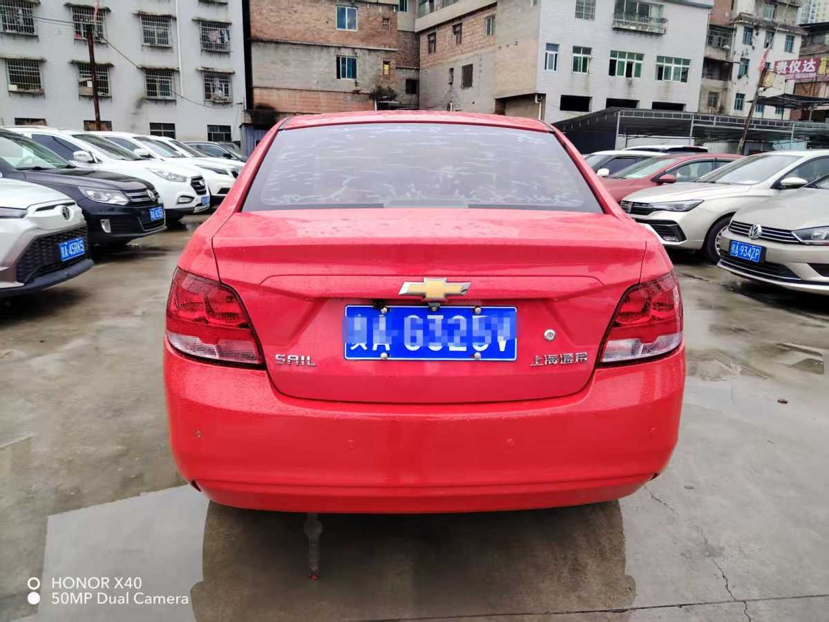 Chevrolet Sail 2016 image de voiture #3