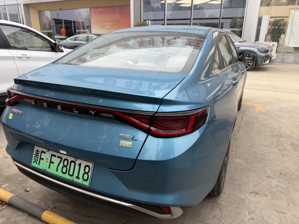 GEELY 2024 immagine di auto #3