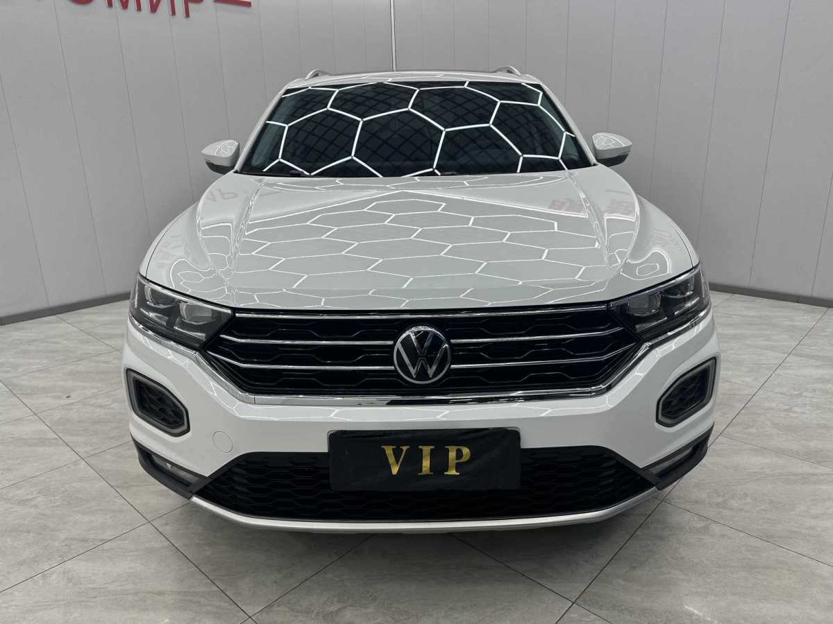 Volkswagen T-Roc 2022 #3 Volkswagen T-Roc 2022 car image #3