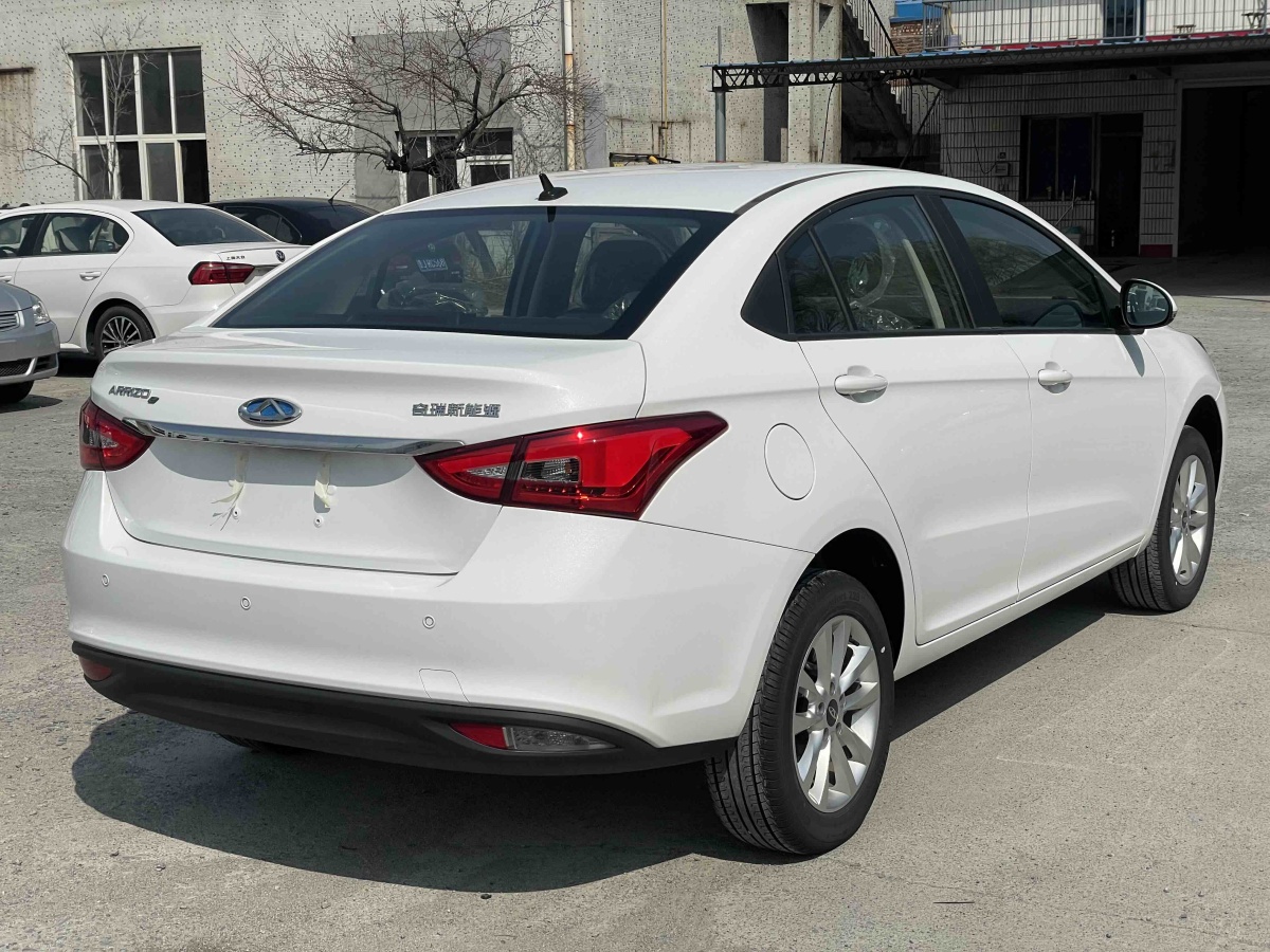 Chery 2026 car image #3