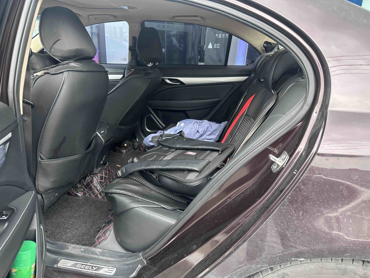 GEELY Emgrand 2018 car image #3