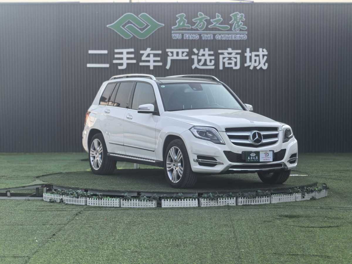 Mercedes-Benz GLK Class 2013 car image #3