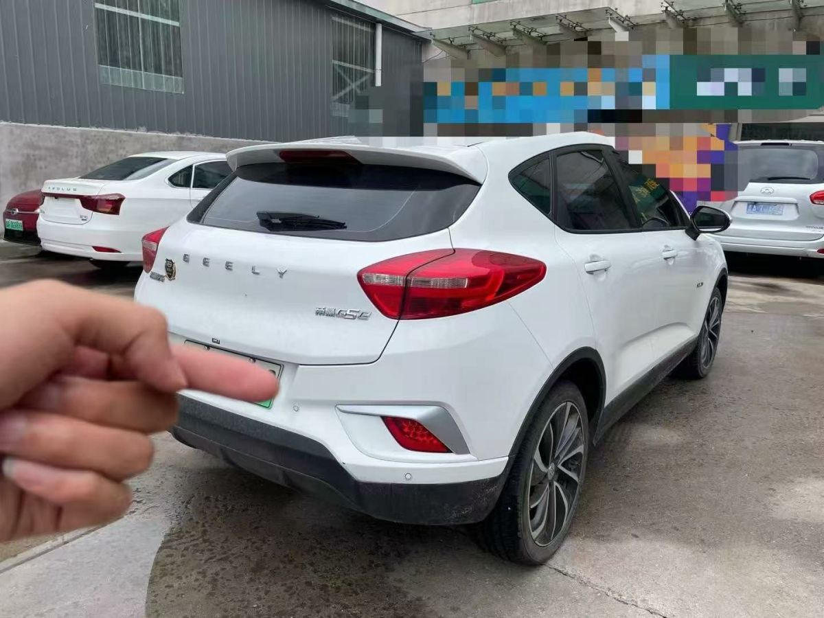GEELY Emgrand GSe 2018 car image #3