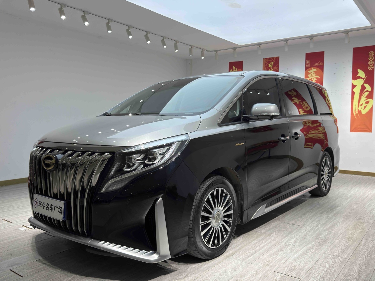 广汽传祺 传祺M8 2021 汽车图片 #3