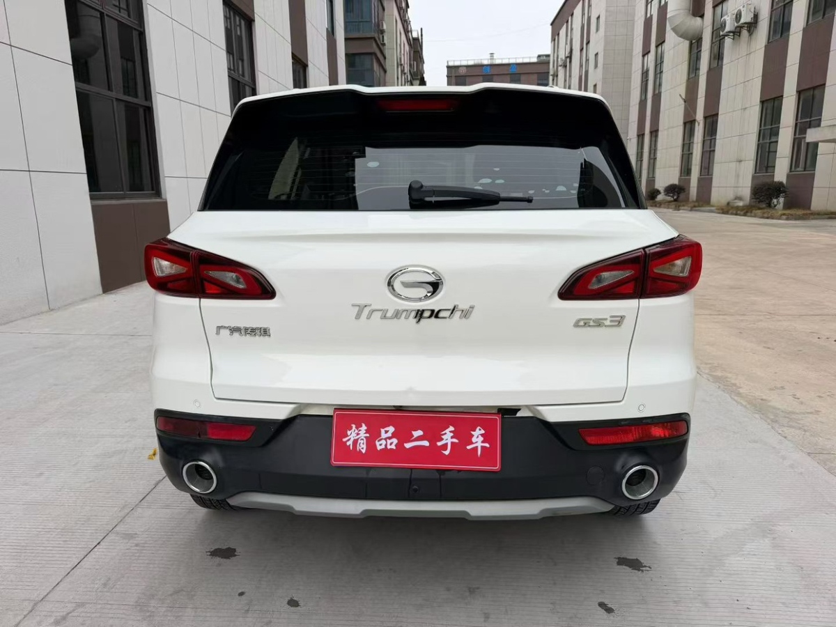 GAC Trumpchi GS3 2018 car image #3