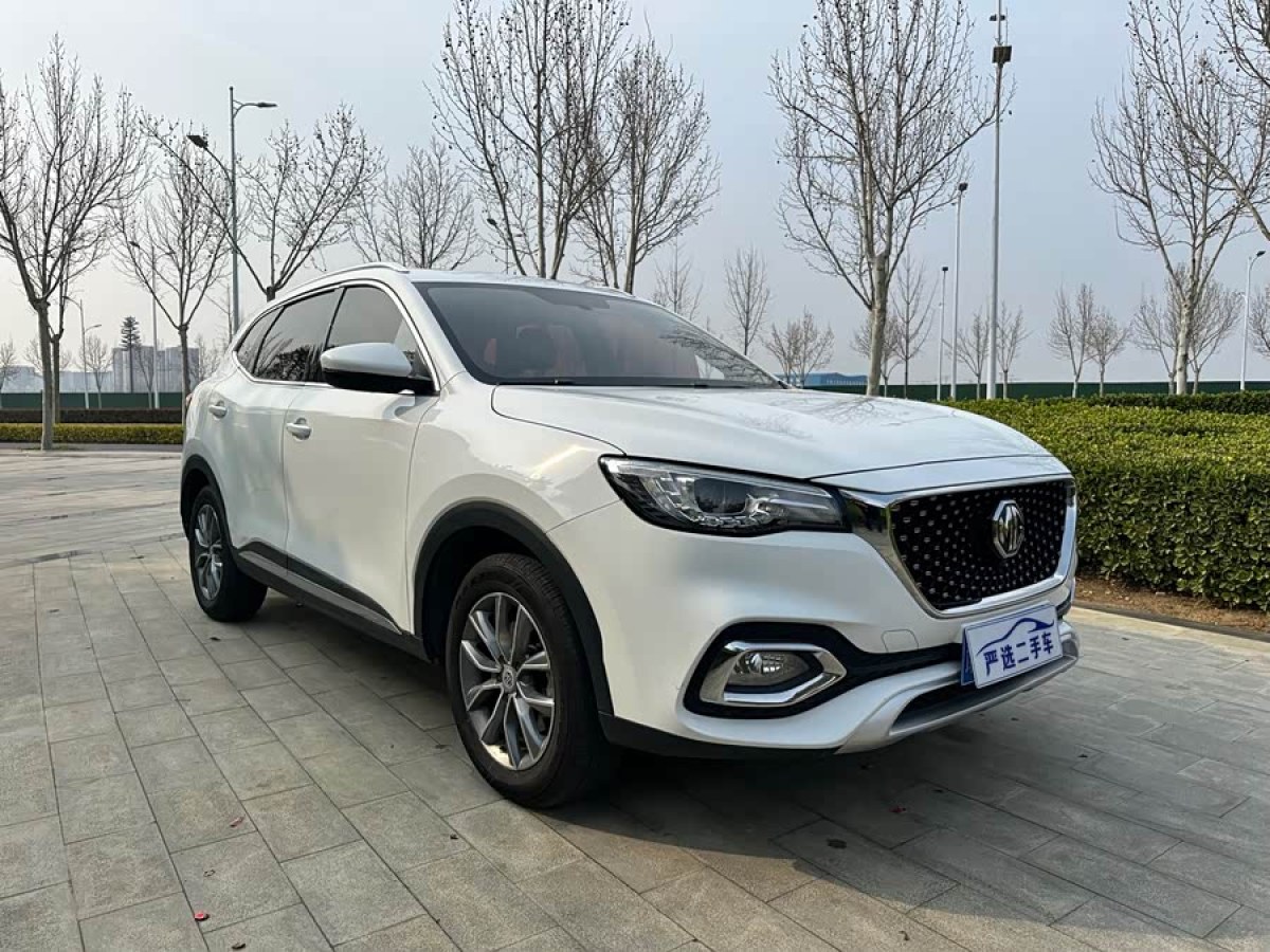 MG HS 2019 imagen de coche #3