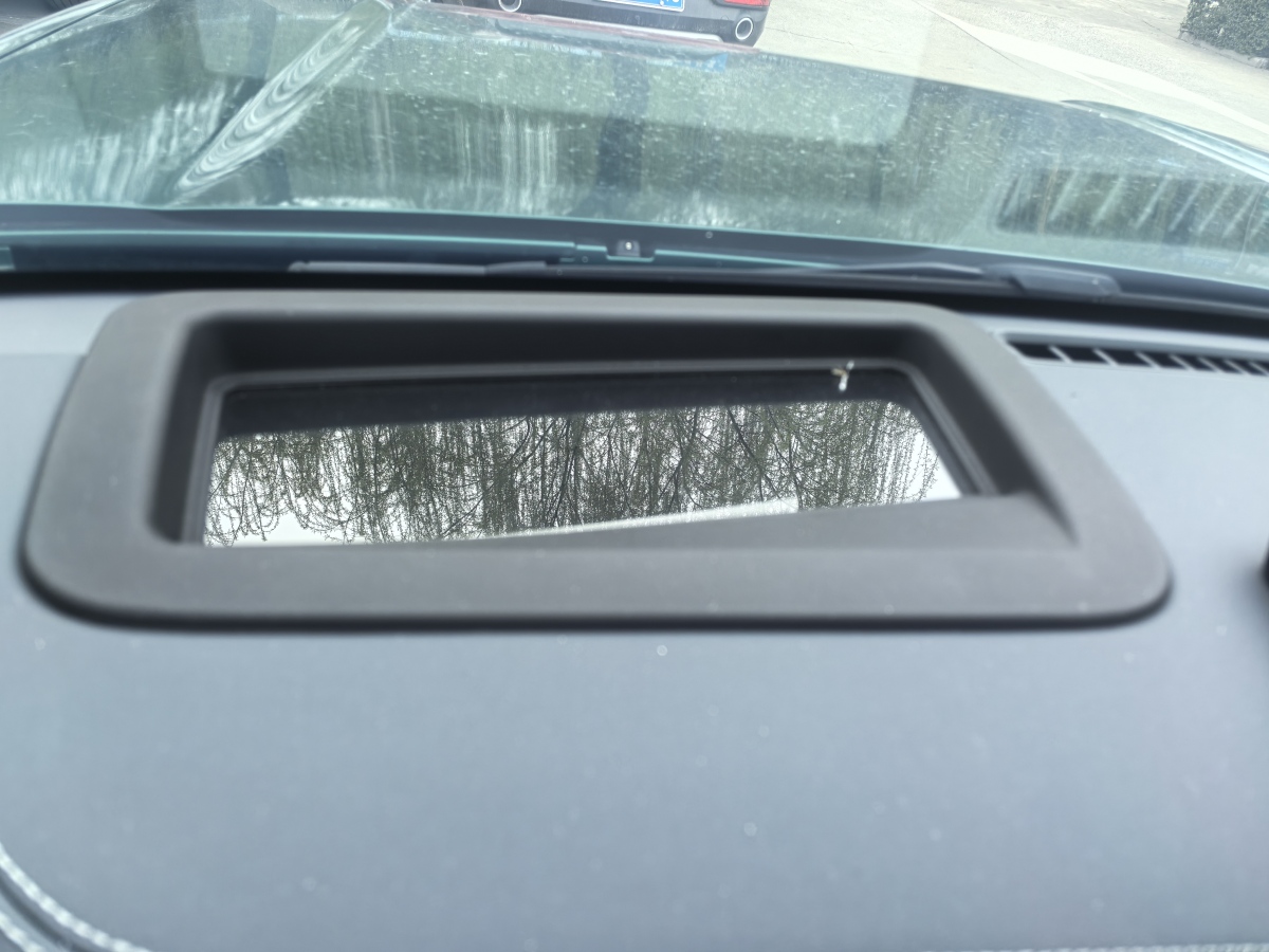 FangChengBao Leopard 5 2024 imagen de coche #3