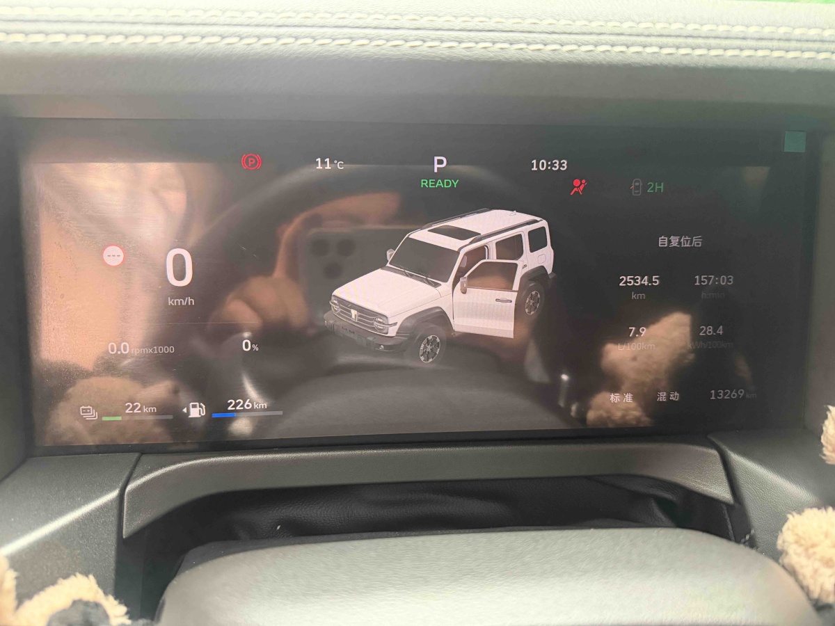 Tank 300 New Energy 2025 car image #3