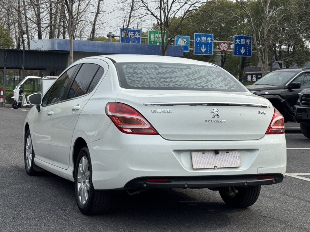 标致 标致308 2015 汽车图片 #3