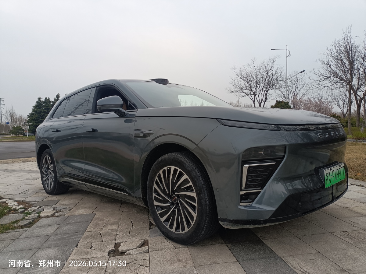 Exceed Stellar Era ET 2024 صورة سيارة #3