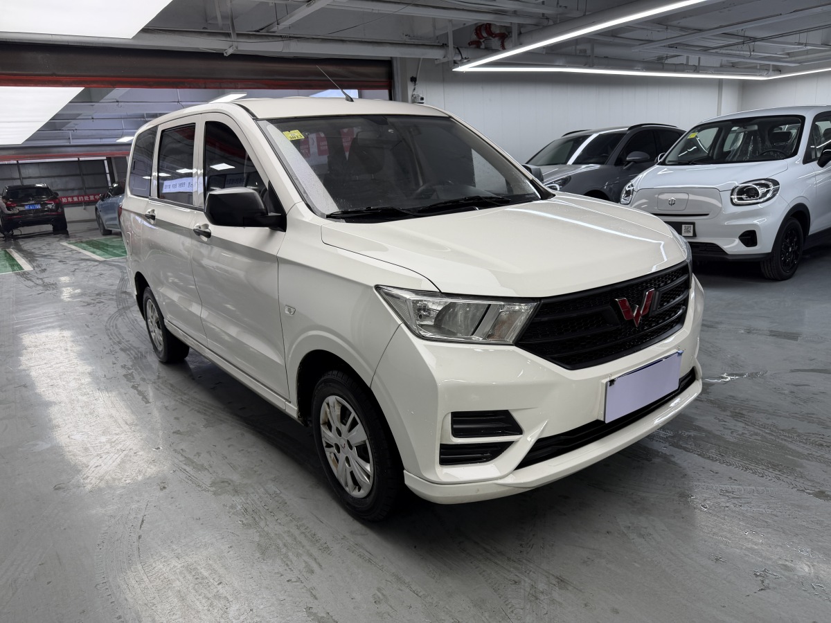 Wuling Hongguang 2021 car image #3