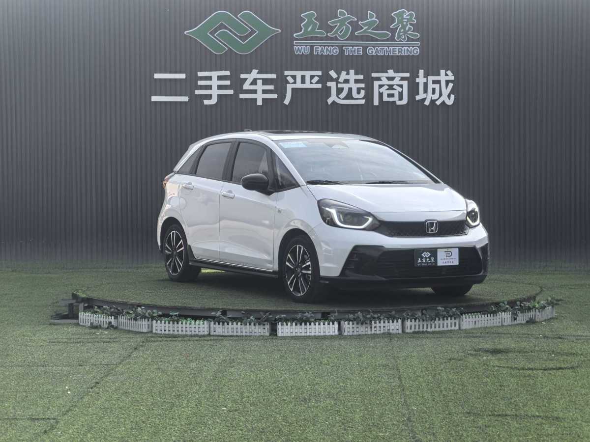 Honda Fit 2023 car image #3