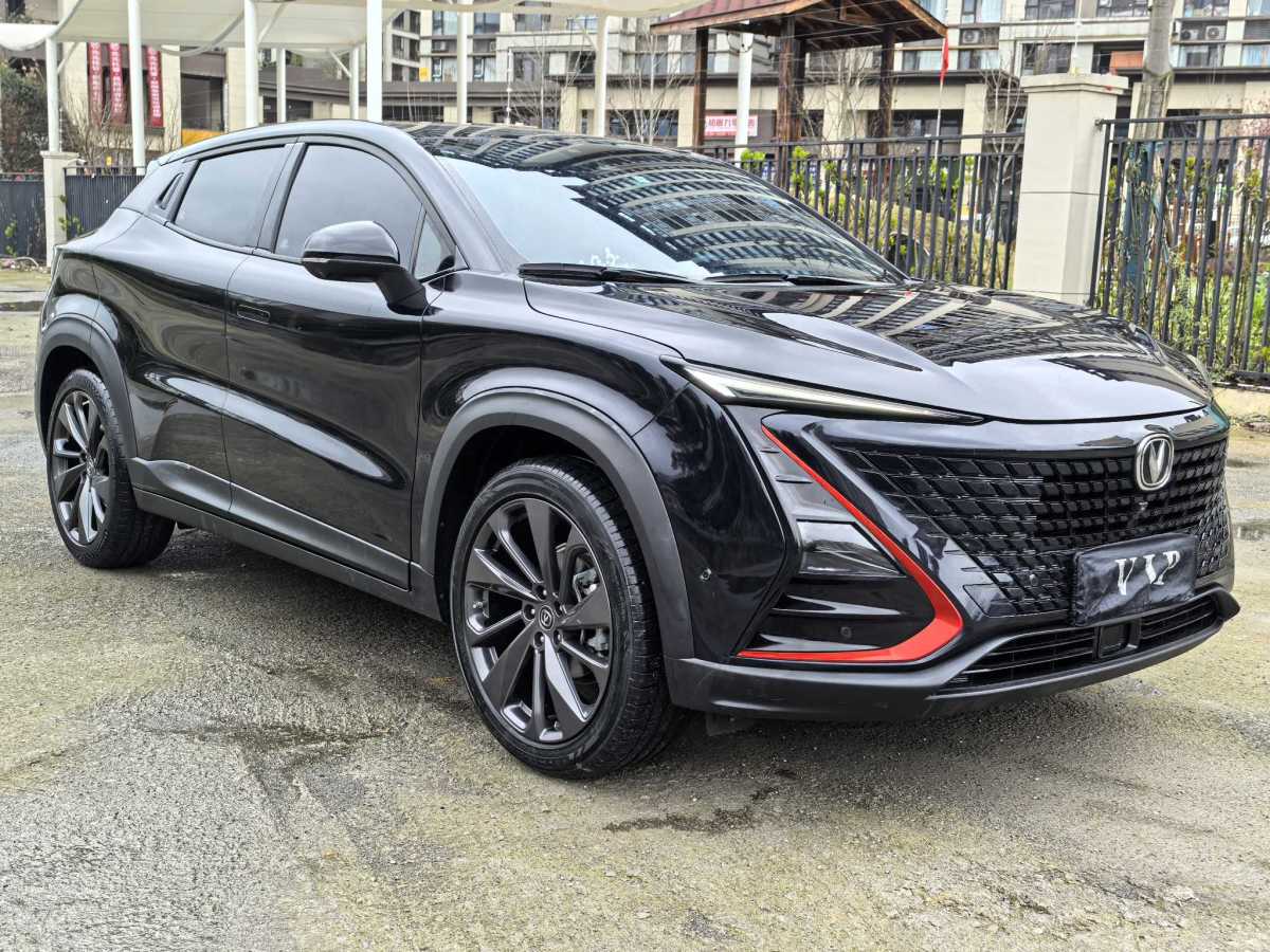 Changan UNI-T 2021 immagine di auto #3