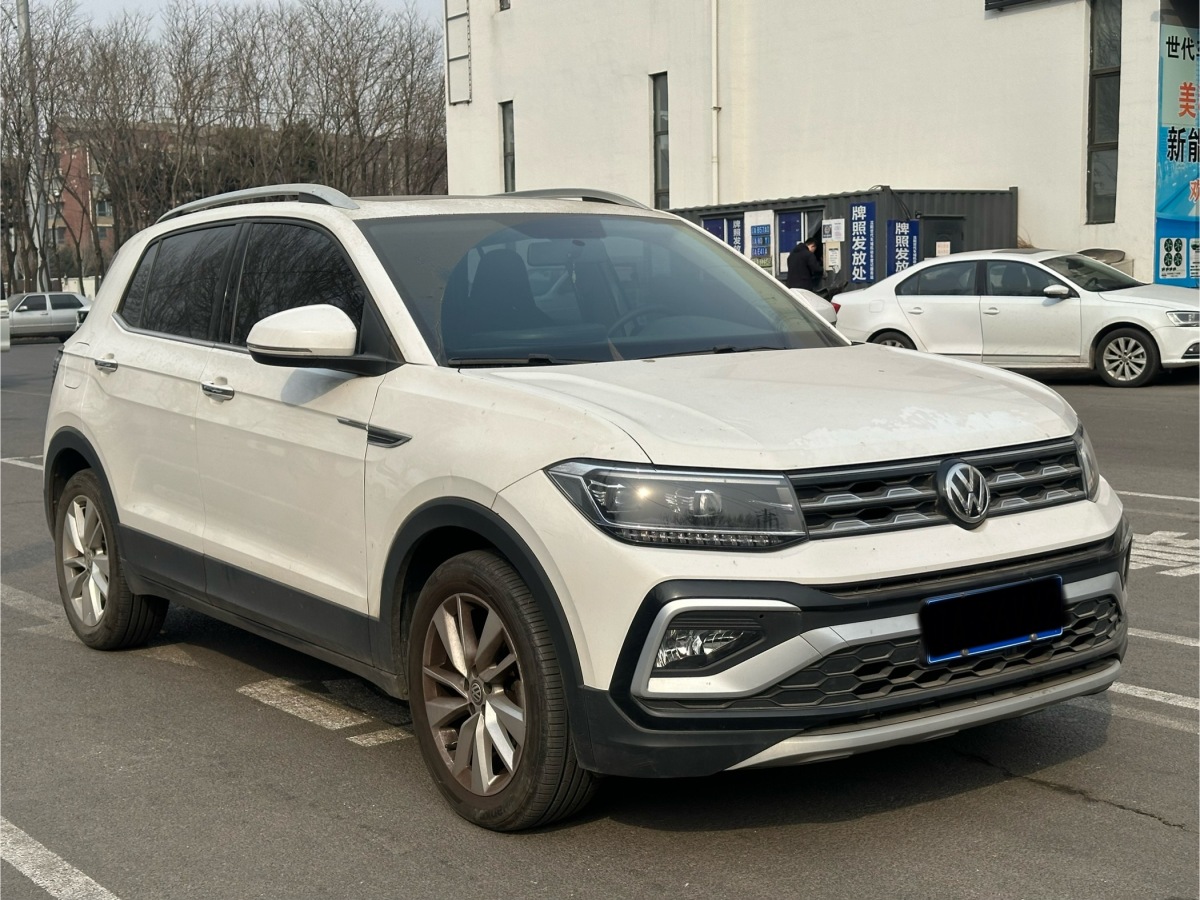 Volkswagen 2019 #3 Volkswagen 2019 car image #3