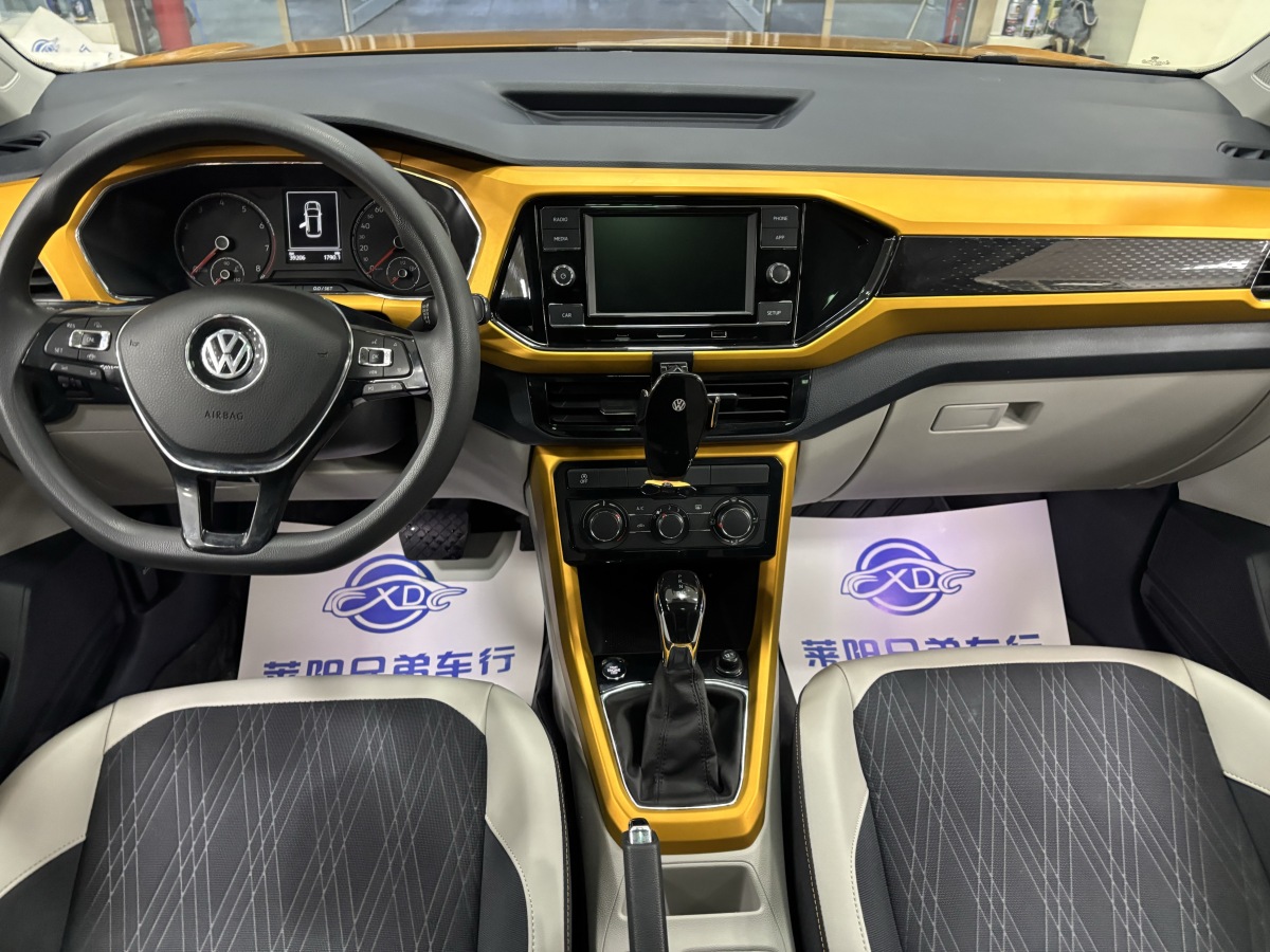 Volkswagen T-Cross 2020 #3 Volkswagen T-Cross 2020 immagine di auto #3