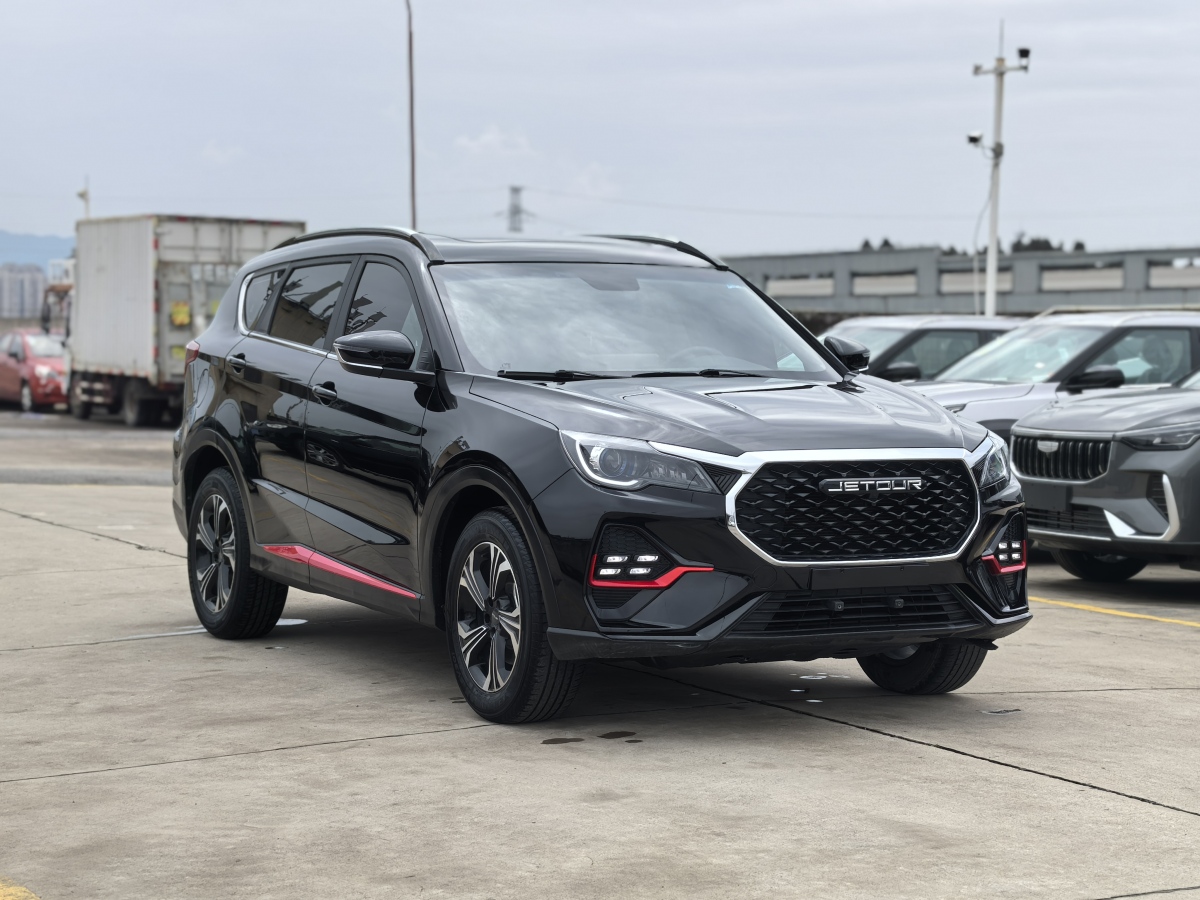 Jetour X70 2023 #3 Jetour X70 2023 image de voiture #3