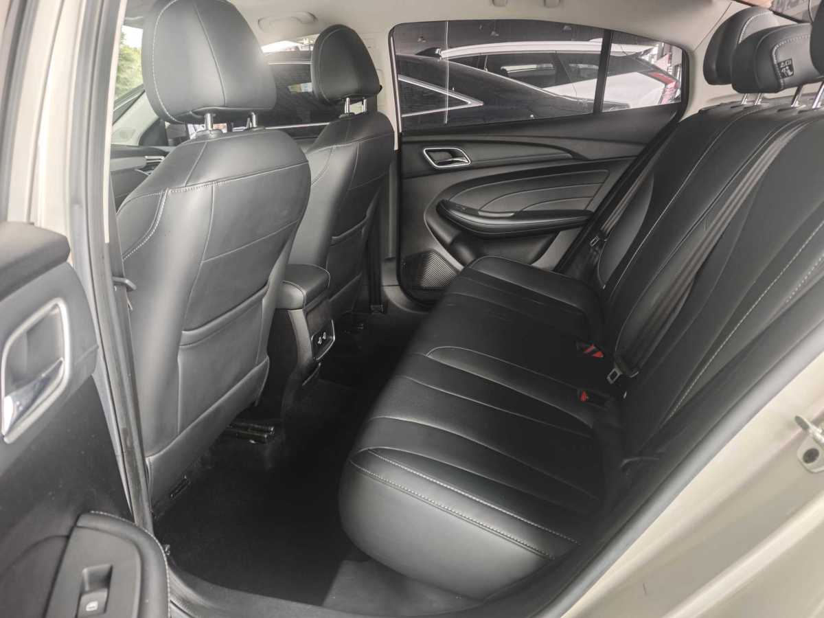 荣威 荣威i5 2020 汽车图片 #3