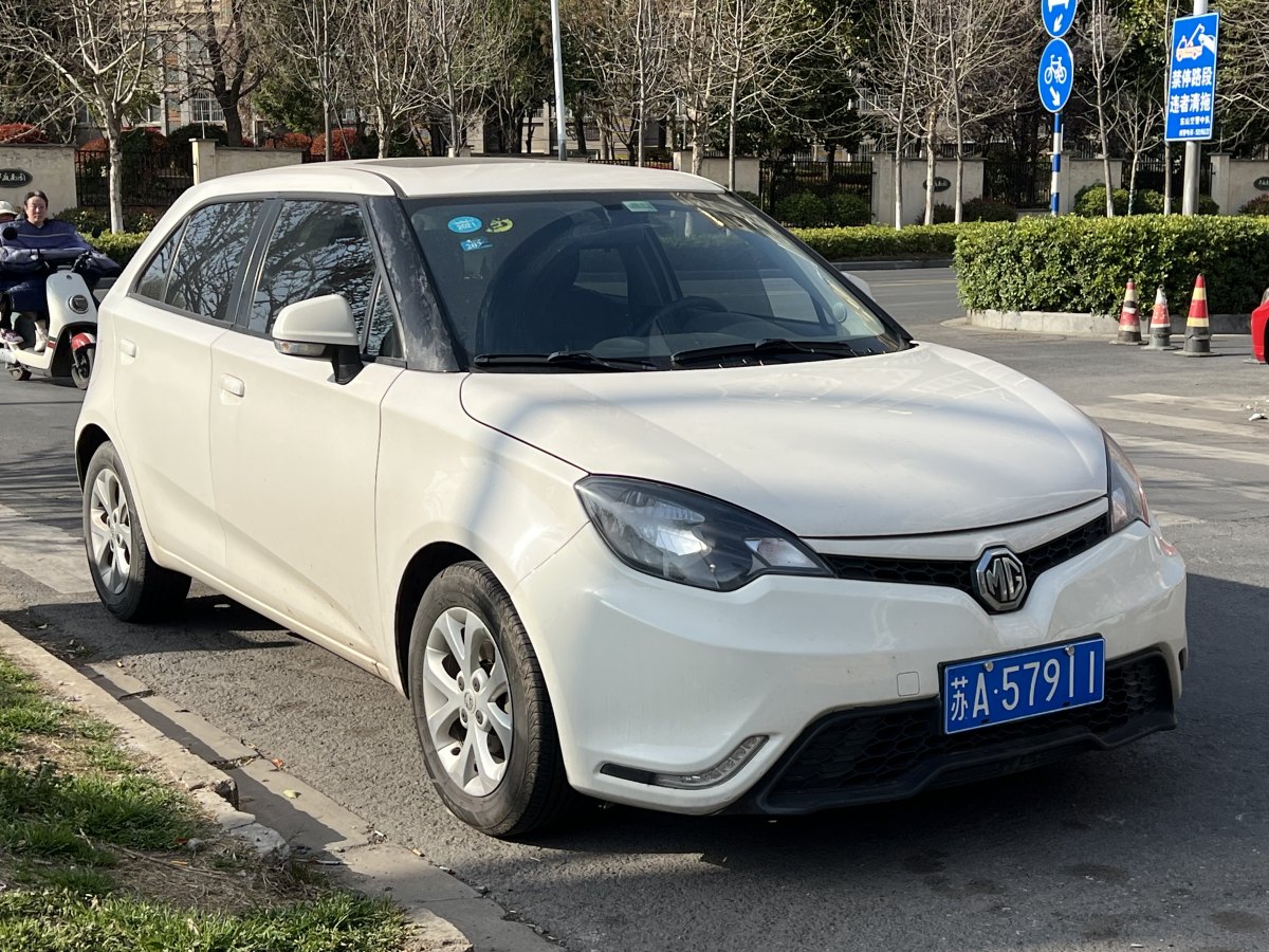 MG 3 2016 immagine di auto #3