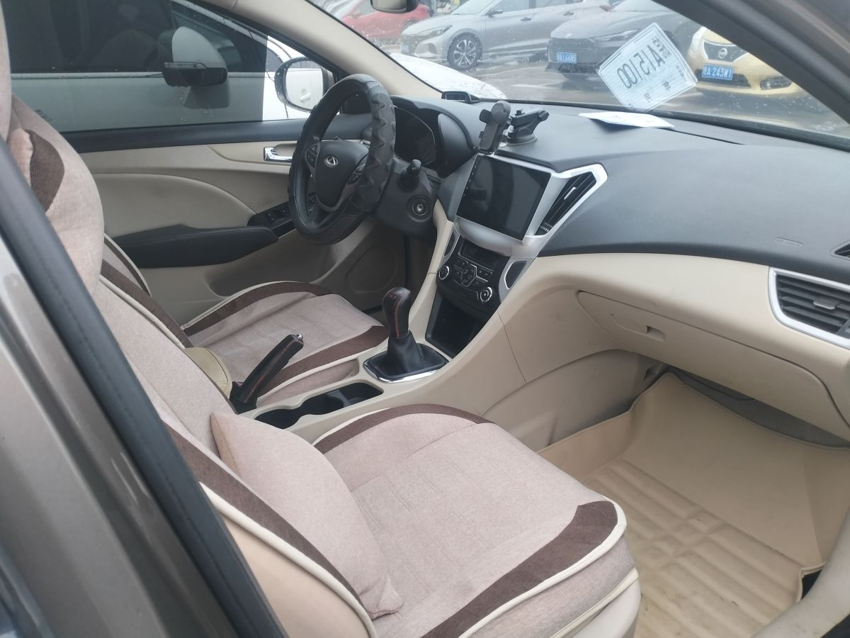 奇瑞 艾瑞泽7 2015 汽车图片 #3