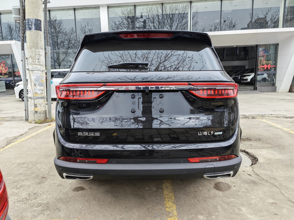 Jetour Shanhai L9 2026 image de voiture #3