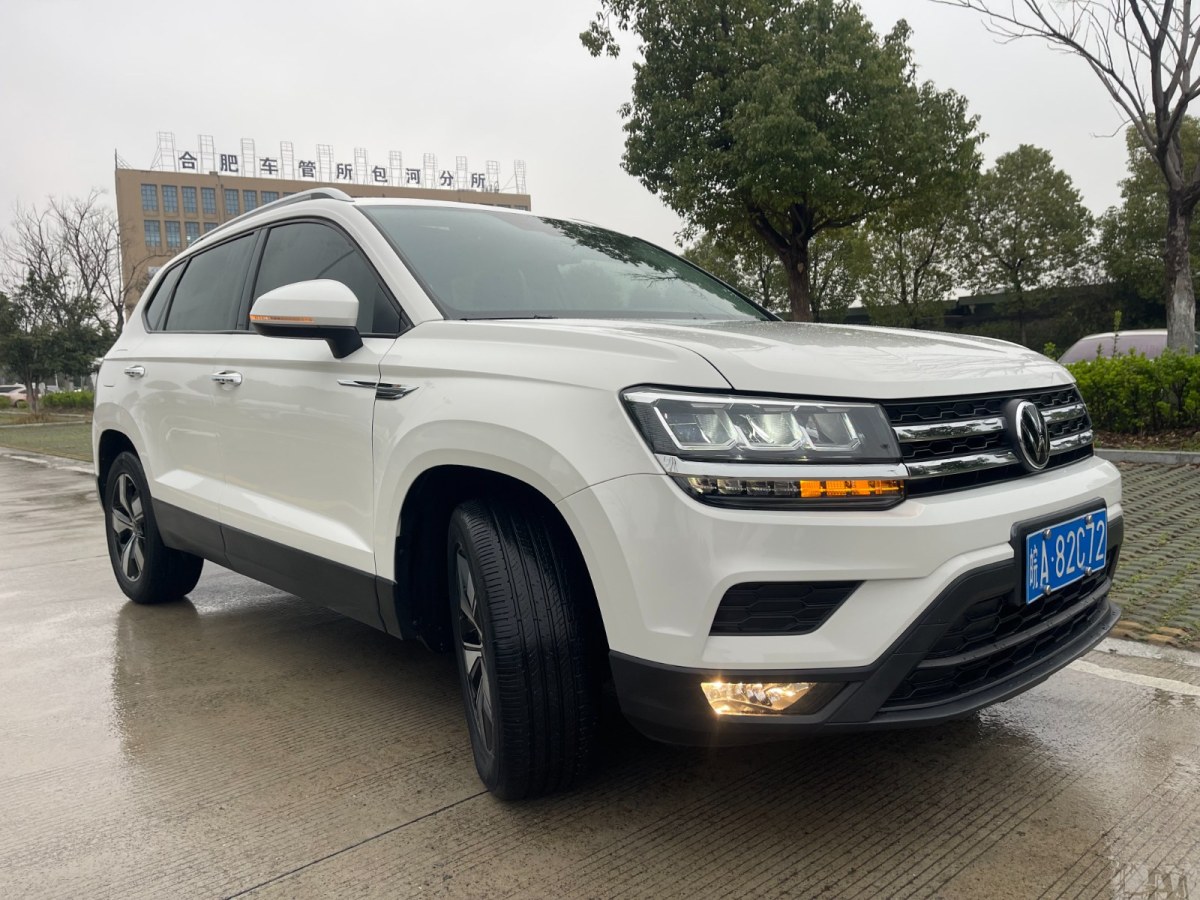 Volkswagen Tharu 2020 car image #3