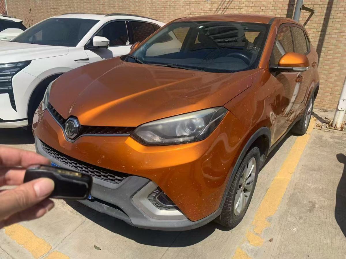 MG GS 2015 car image #3