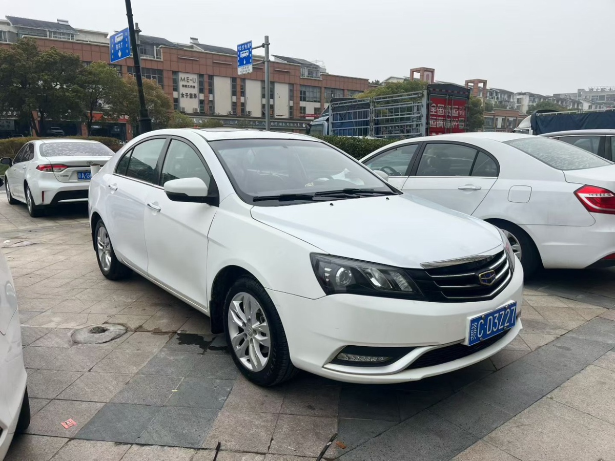 GEELY Emgrand 2016 car image #3
