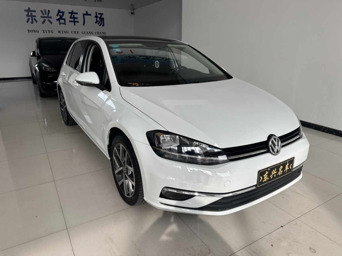 Volkswagen 2020 car image #3